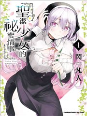 海贼王